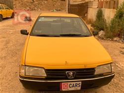 بيجو روا